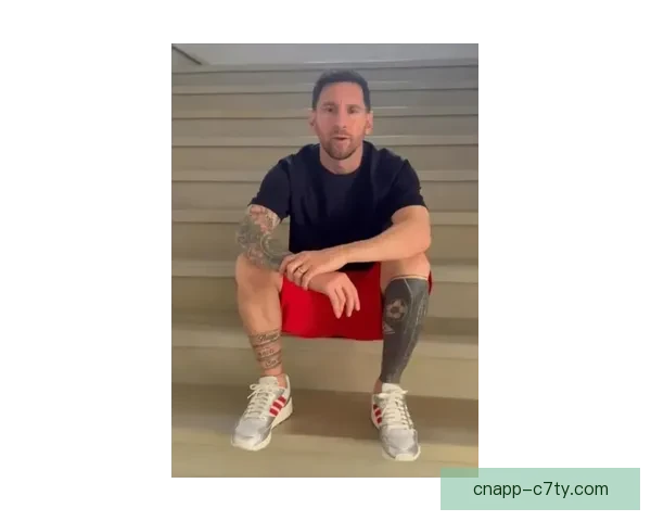 迈阿密德比封闭热身梅西伤缺